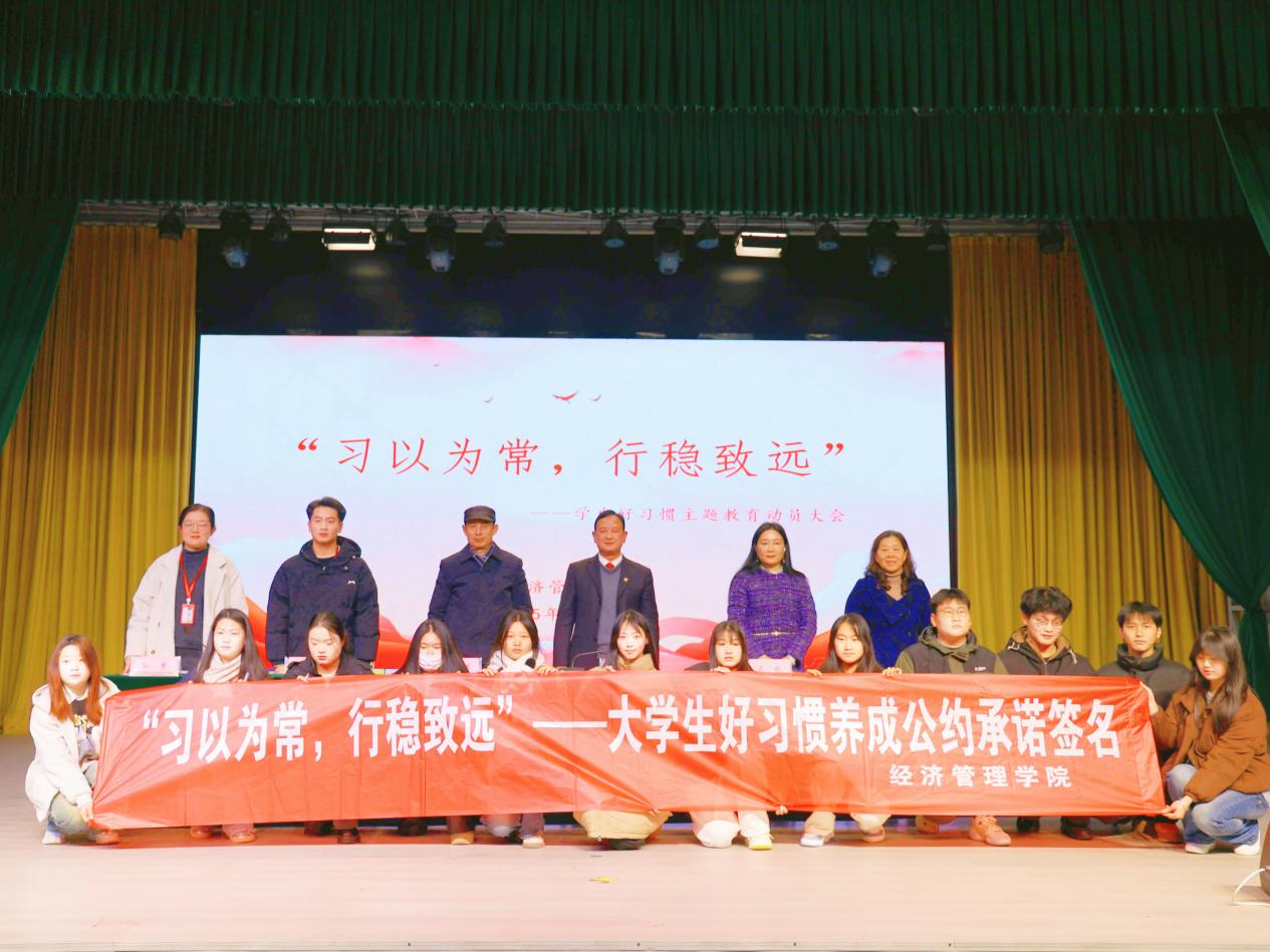 C:/Users/jjlgzyxy/Desktop/20250225经管动员大手机捕鱼送分客户端下载/微信图片_20250227145704_compressed.jpg微信图片_20250227145704_compressed